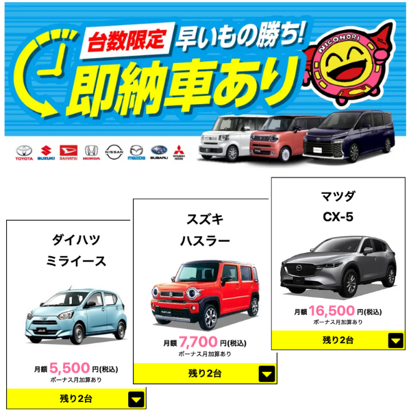 公式サイトへ